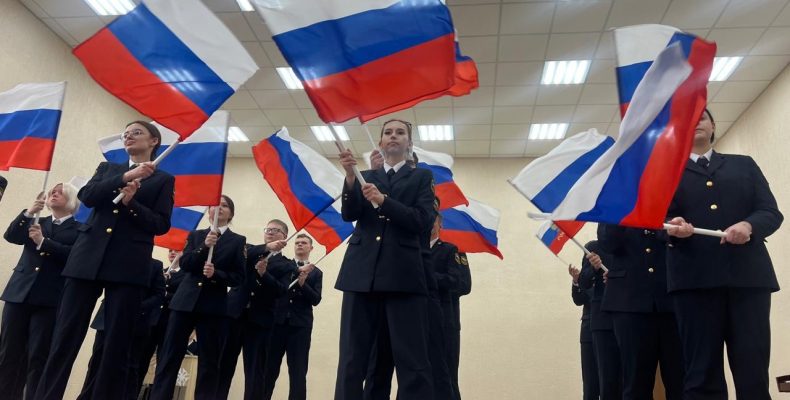 Торжественное мероприятие — День юриста