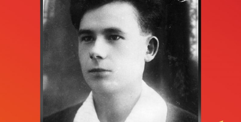 Улицы Героев