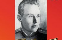 Улицы Героев