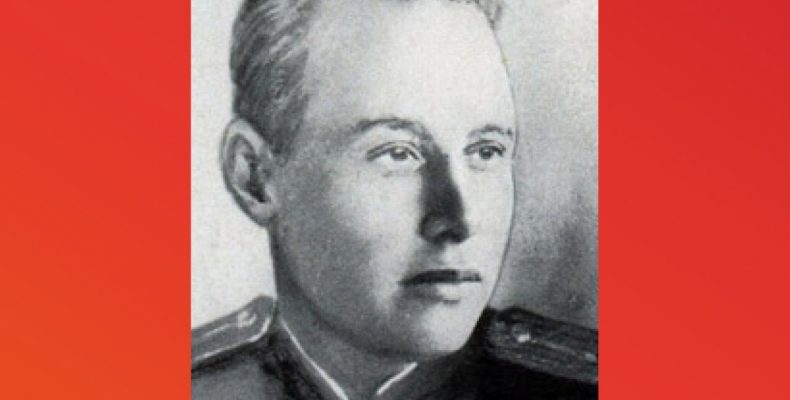 Улицы Героев