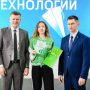 Умная стипендия