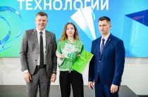 Умная стипендия