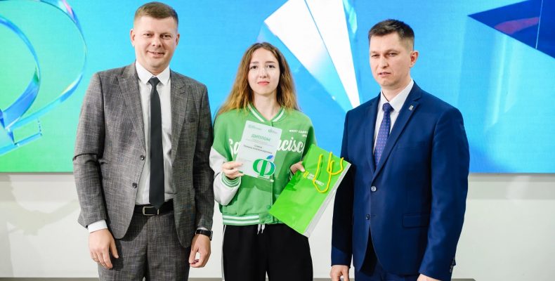 Умная стипендия