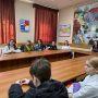 Уроки мужества