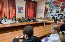Уроки мужества