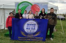 Фестиваль «Воспетая степь»