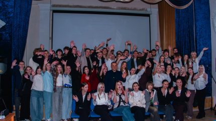 Фестиваль «Твоих возможностей»
