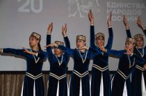 Фестиваль «ЭтноМолодёжь» — праздник единства!