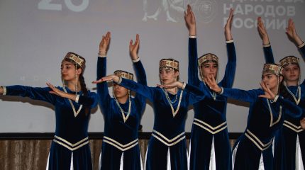 Фестиваль «ЭтноМолодёжь» — праздник единства!