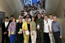 Фестиваль литературного чтения