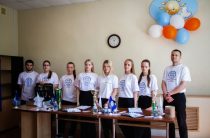 Фестиваль профессий