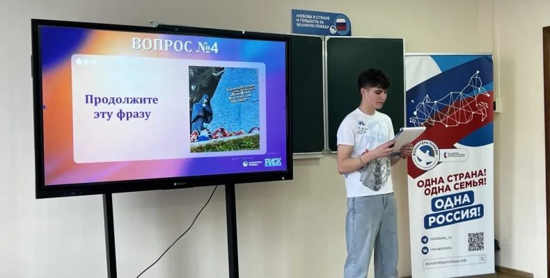 Форум беспилотных систем ДГТУ