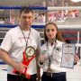 Чемпионат ЮФО по боксу