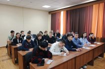 Экодиктант 2026