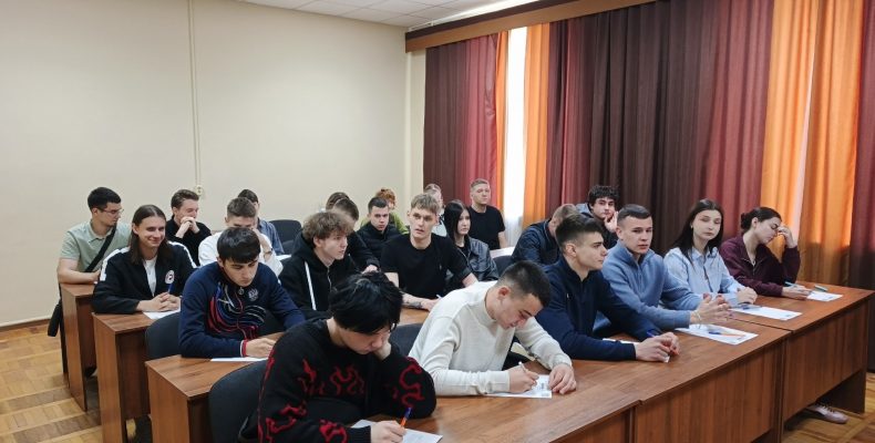 Экодиктант 2026