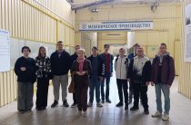 Экскурсия в АО «ТЗ «Прибой»