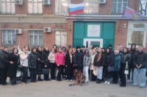 Экскурсия в Таганрогский ЛО МВД России на транспорте