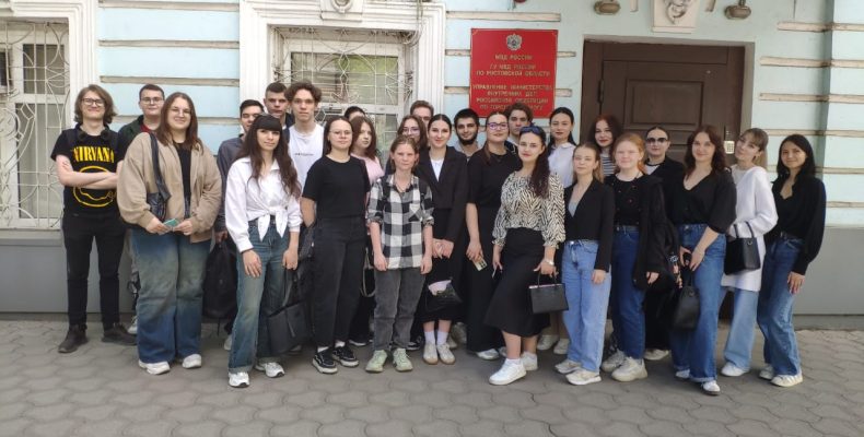 Экскурсия в Управление МВД города Таганрога