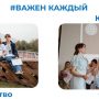 Политехнический институт ДГТУ