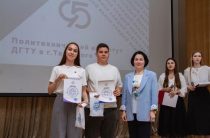 Олимпиада по химии